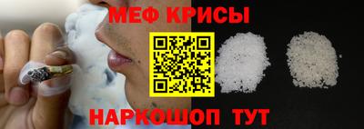 гидра Мариинск