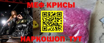 гидра Малоярославец