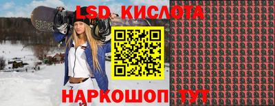 первитин Малгобек