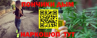 первитин Малгобек