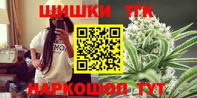 первитин Малгобек