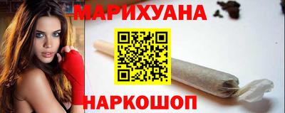 первитин Малгобек