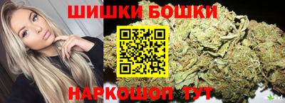 первитин Малгобек