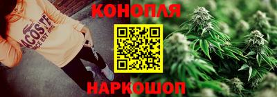 первитин Малгобек
