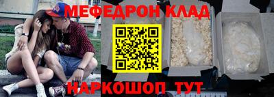 гидра Малоярославец