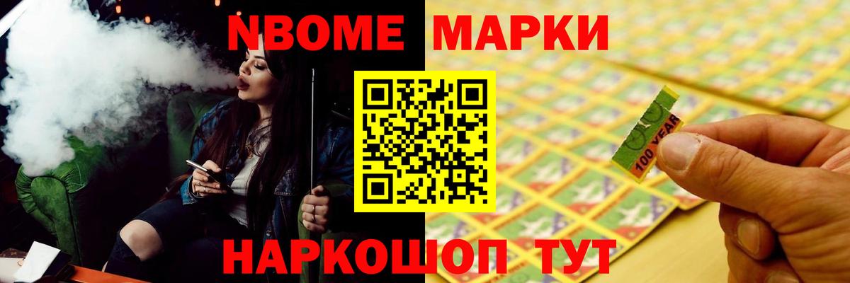 Рязань  Лсд 25 экстази кислота  Вход с VPN  Лсд 25 экстази кислота 